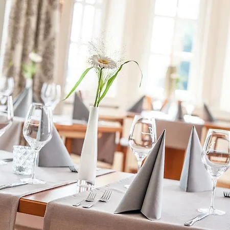 Hotel Landhotel Jackel 3*